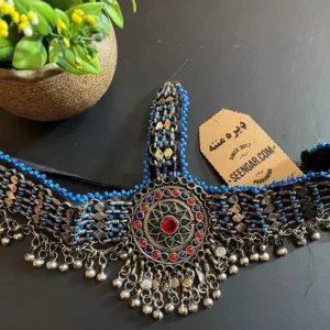 Afghan Jewelry Headpiece & Necklace