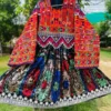 Afghan Cloths In Doha