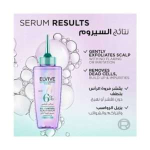 L'oreal Paris Elvive Hyaluron Pure Serum for Oily Scalp and Roots 102ml Pack size : 102ml