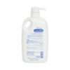 Kodomo Baby Cleanser Bottle & Accessories 750ml
